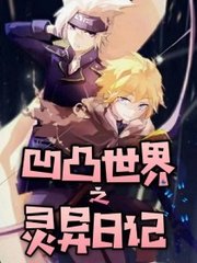 深入了解 女性全身精油Spa视频
